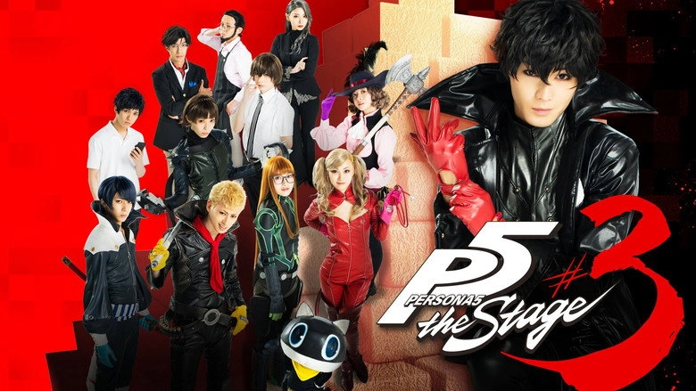 PERSONA5 The Stage #3 (2021)