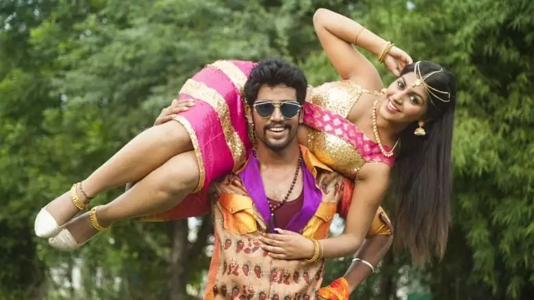 Maniyar Kudumbam (2018)