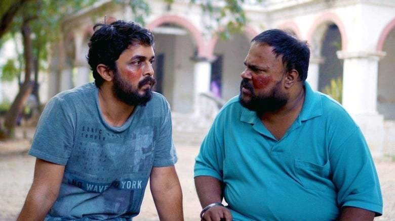 Chennai Palani Mars (2019)