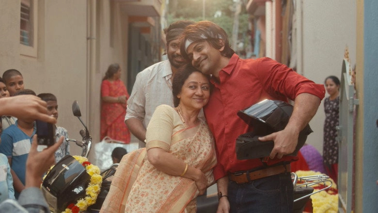 Mother Promise (2026)