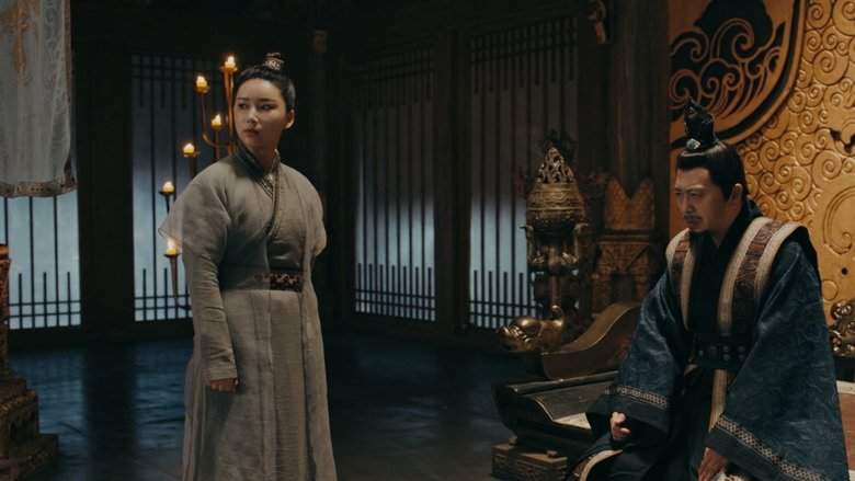 Kunlun Jie : Jiao Ren Lei (2022)