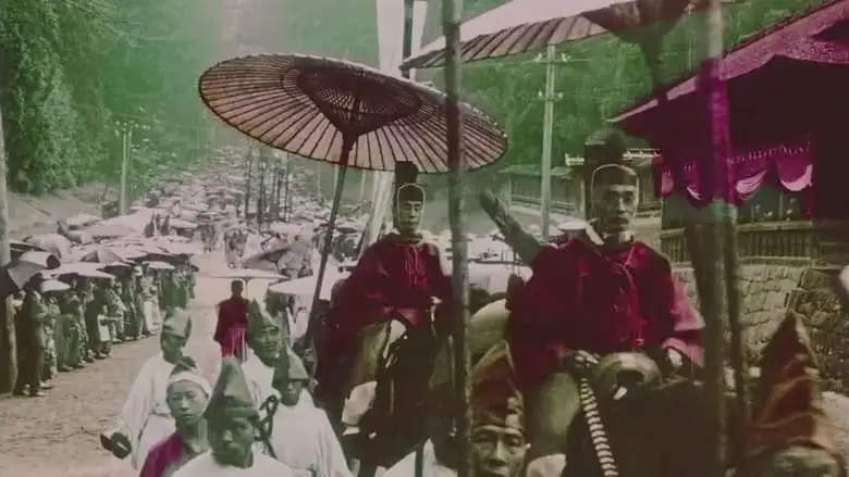 Around Japan With A Movie Camera (2021)