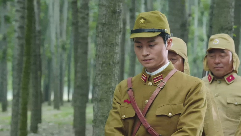 Little Warrior (2017)