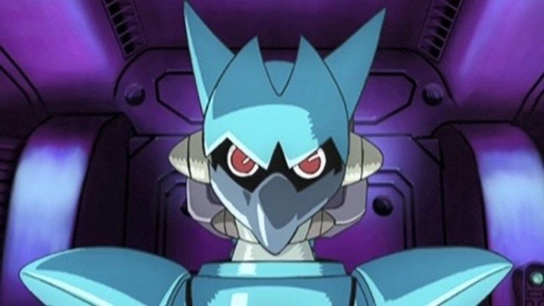 Astro Boy: Mighty Atom: Visitor Of 100,000 Light Years, IGZA (2005)