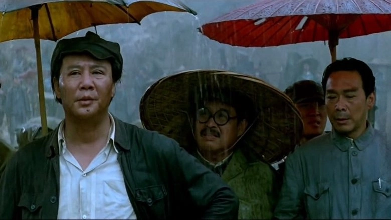 Da Zhuan Zhe: Ao Zhan Lu Xi Nan (1996)