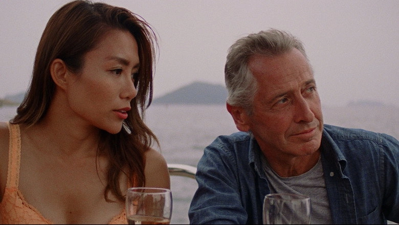Sampan (2017)