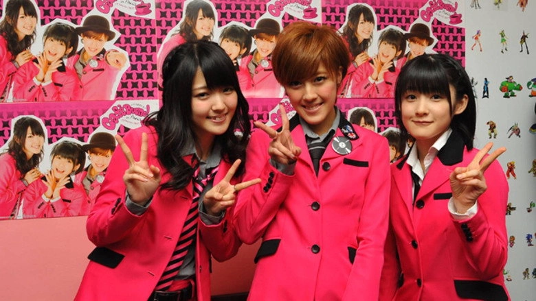 Buono! LIVE 2012 