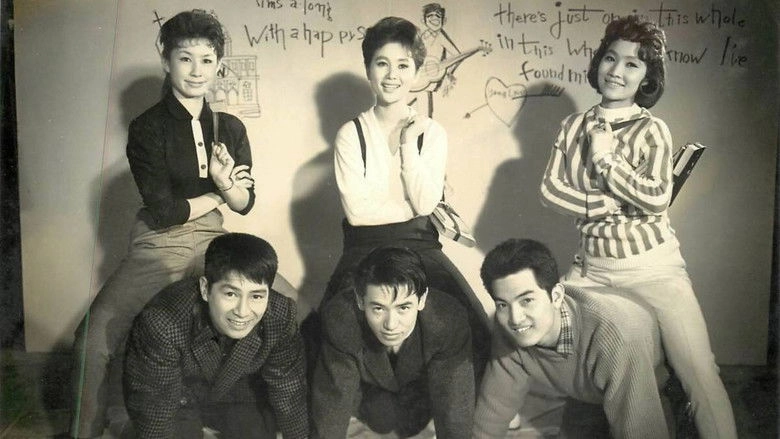 Daigaku No Oneechan (1959)