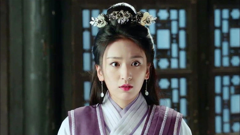 A Kite Confused Whereabouts (2019)