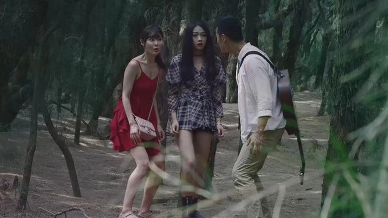 Escape From Desire Island (2019)