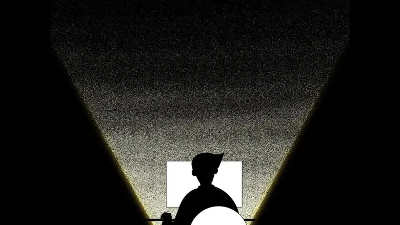Fade Out. (2023)