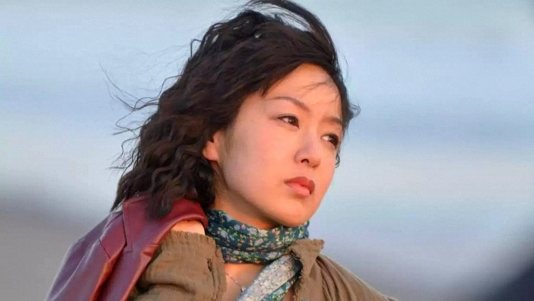 The Love Of A Very Ordinary Wife (2013)