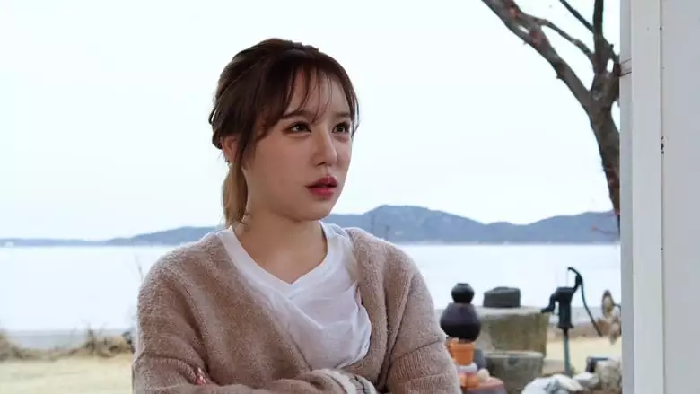Sister-in-law's Taste (2020)