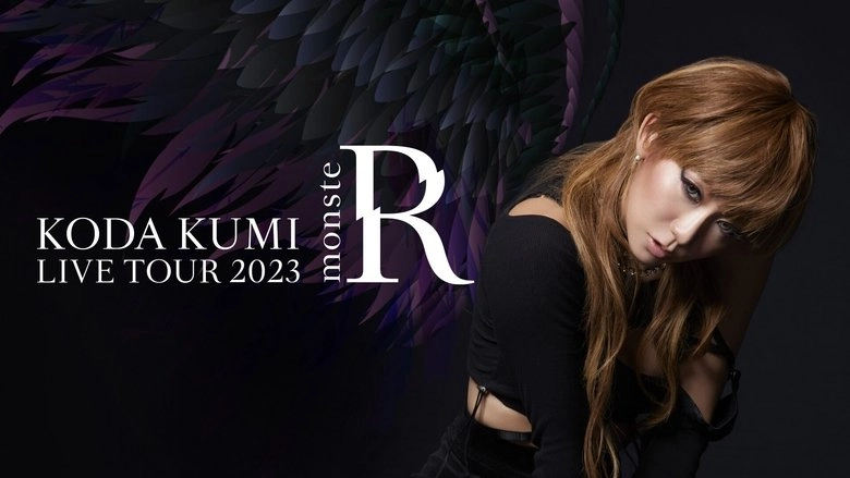 KODA KUMI LIVE TOUR 2023 ~monsteR~ (2023)