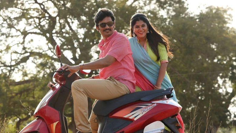 Kalathil Sandhippom (2021)