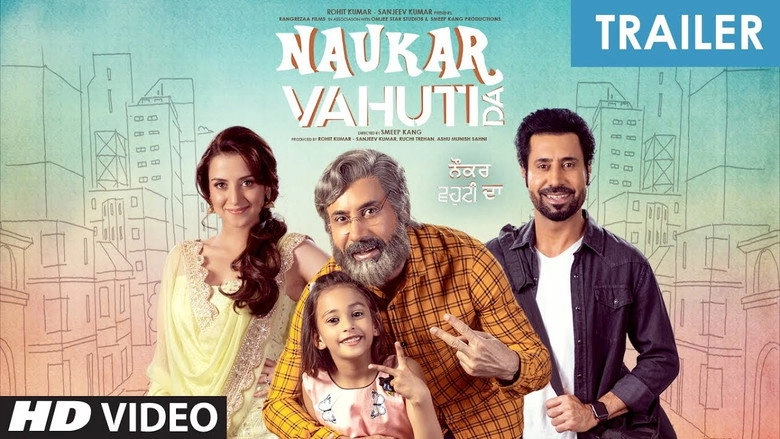 Naukar Vahuti Da (2019)