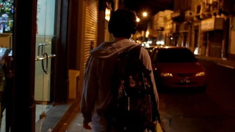 Lo-Fi (2011)