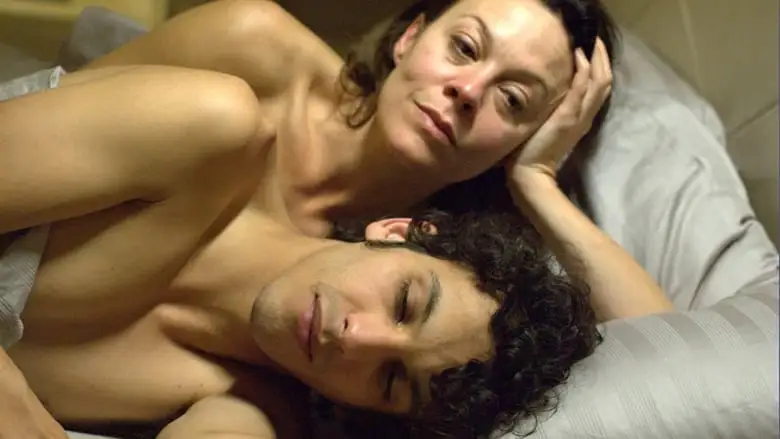 Flying Blind (2013)
