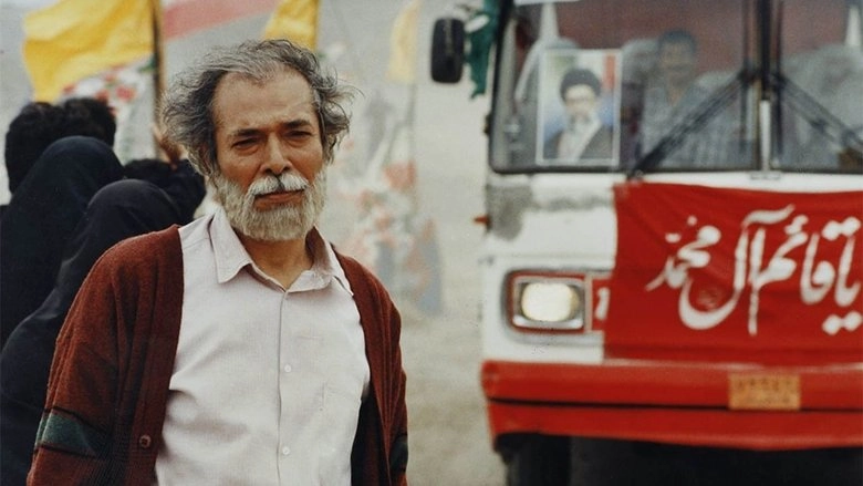 The Scent Of Joseph's Shirt (1995)