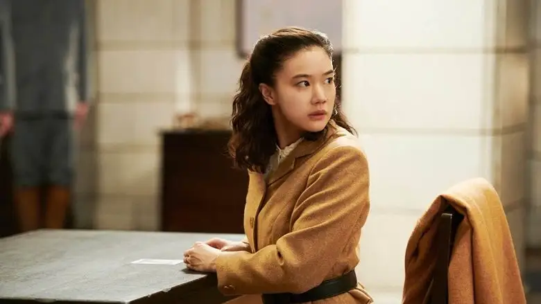 Wife Of A Spy (2020)