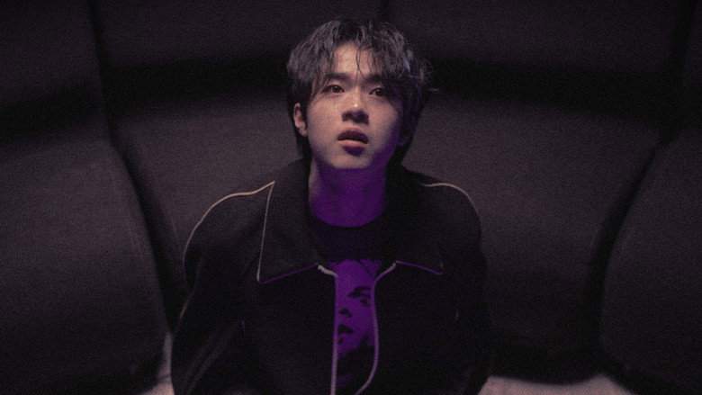 HALLUCINATION (2026)