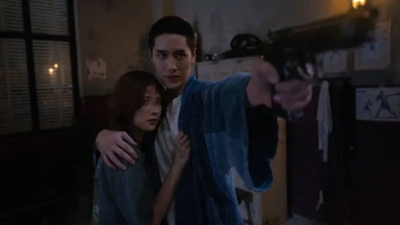 My Dearest Assassin (2026)