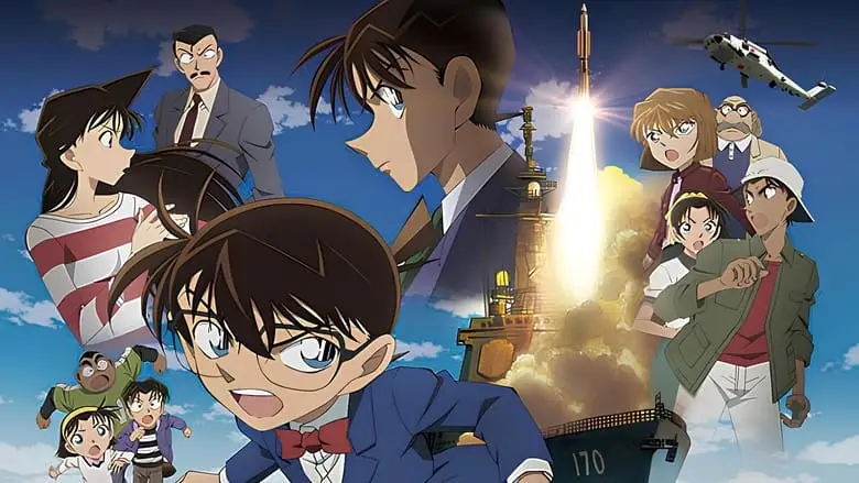 Detective Conan: Private Eye In The Distant Sea (2013)