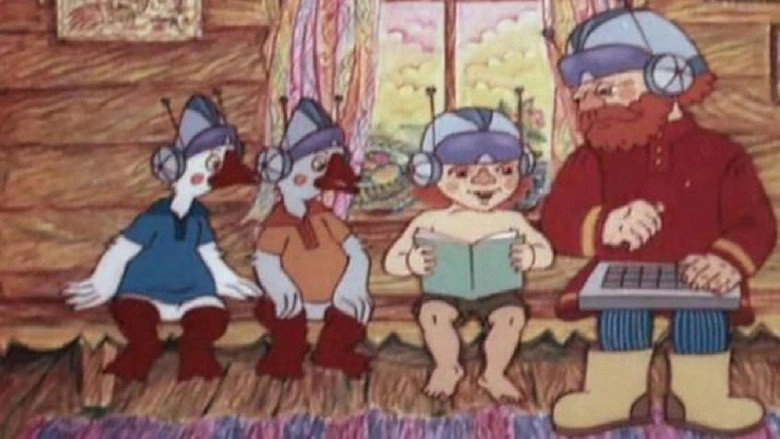 Fantazyory Iz Derevni Ugory (1994)