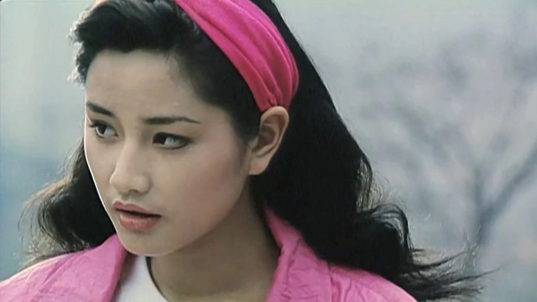 Bu Yao Wen Wo Cong Na Li Lai (1991)