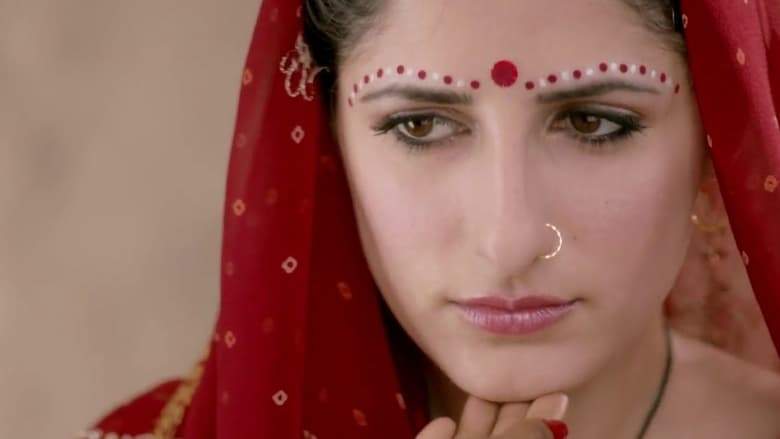 Bhouri (2016)