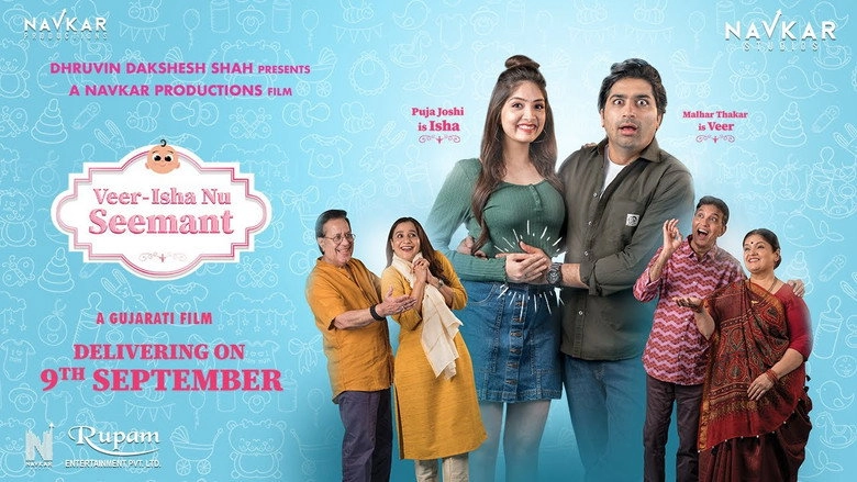 Veer-Isha Nu Seemant (2022)
