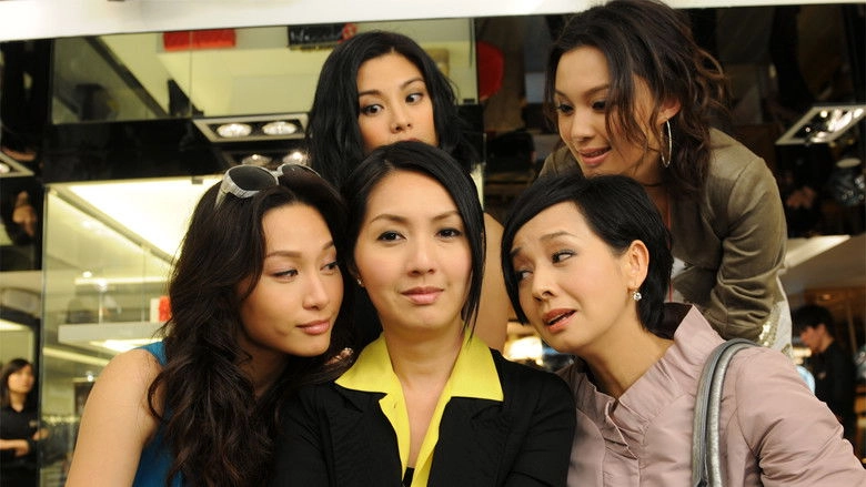 Perfect Wedding (2010)