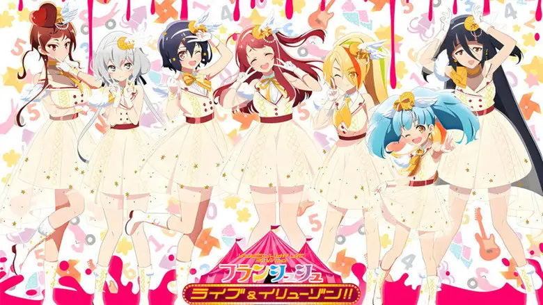 Zombie Land Saga LIVE 