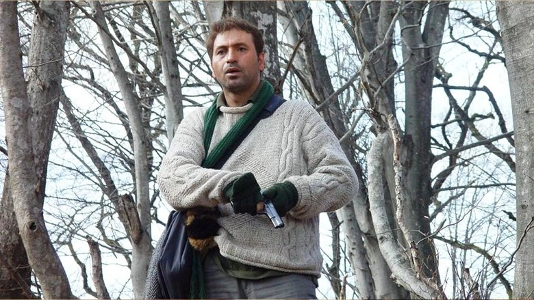 The Color Purple (2010)