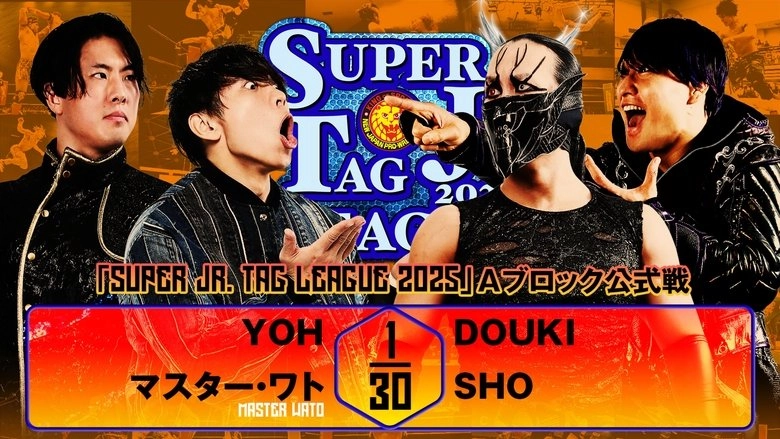 NJPW Super Junior Tag League 2025 - Day 7 (2025)