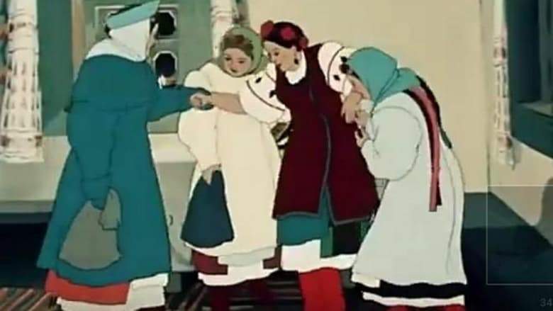 Noch Pered Rozhdestvom (1951)