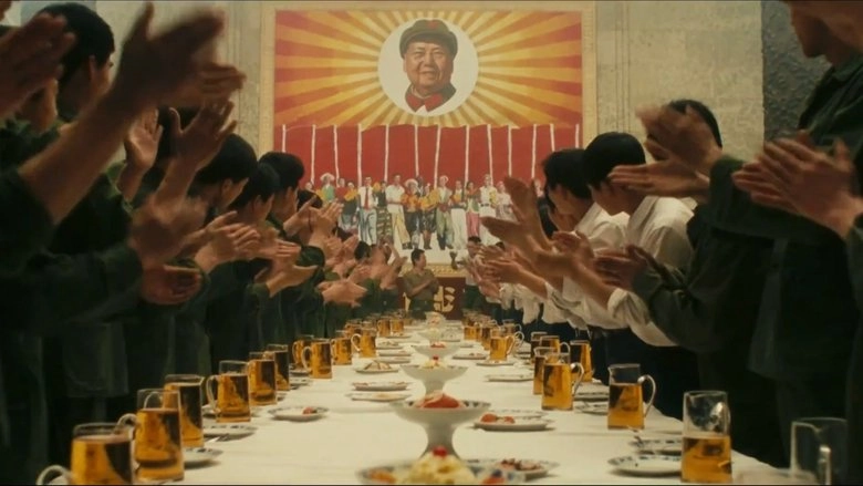 In The Heat Of The Sun (1995)