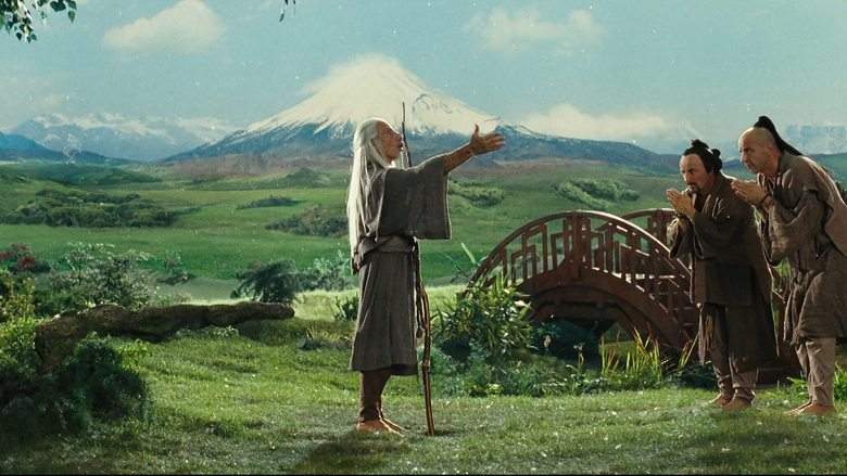 Il Cosmo Sul Como (2008)