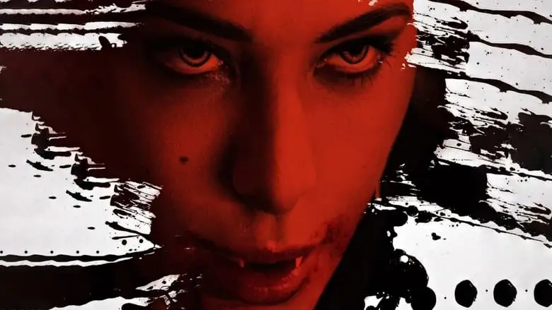 Fright Night 2 (2013)