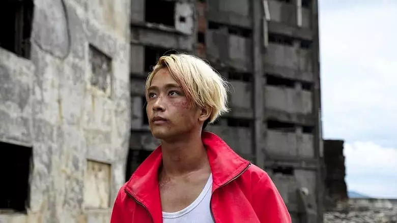Warship Boy (2021)