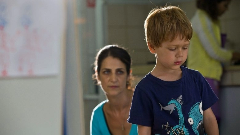 The Kindergarten Teacher (2014)