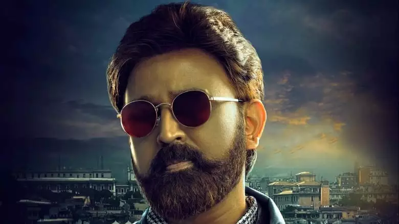 Shivaji Surathkal 2 (2023)
