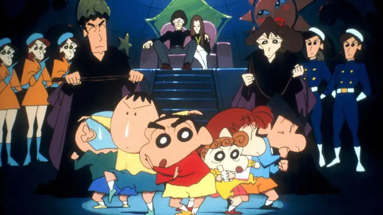 Shin Chan: The Adult Empire Strikes Back (2001)