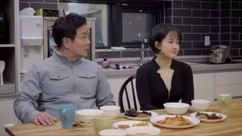 An Affair: Young Stepmother (2018)