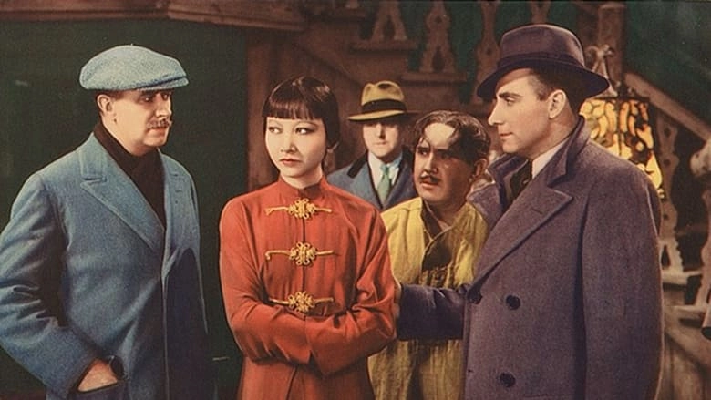 A Study In Scarlet (1933)