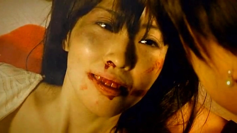 The Little Match Murder Girl (2014)