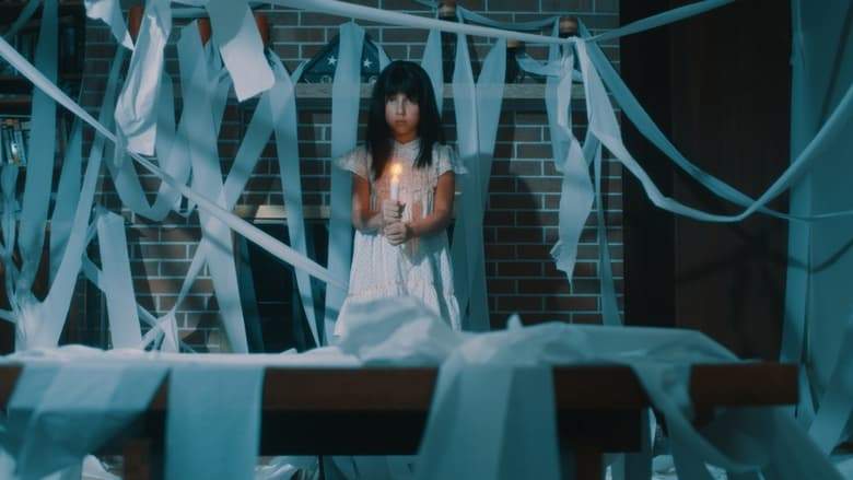 Dwelling (2016)
