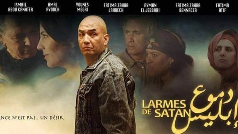 Satan's Tears (2016)