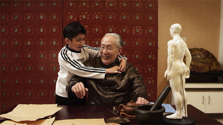 Xiao Bei (2012)