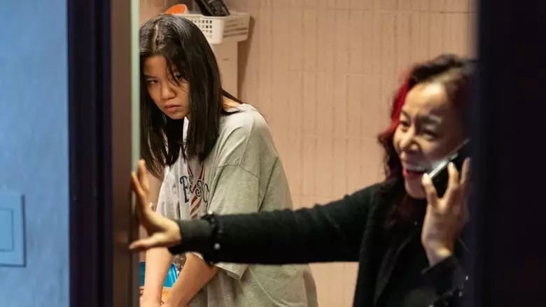 The Apartment With Two Women (2022)